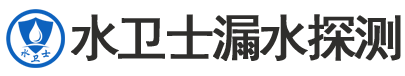 坊子区暗管漏水检测