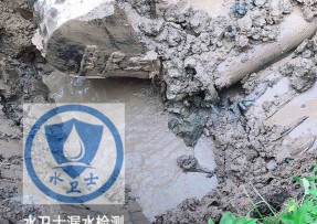 坊子区水管漏水检测公司5